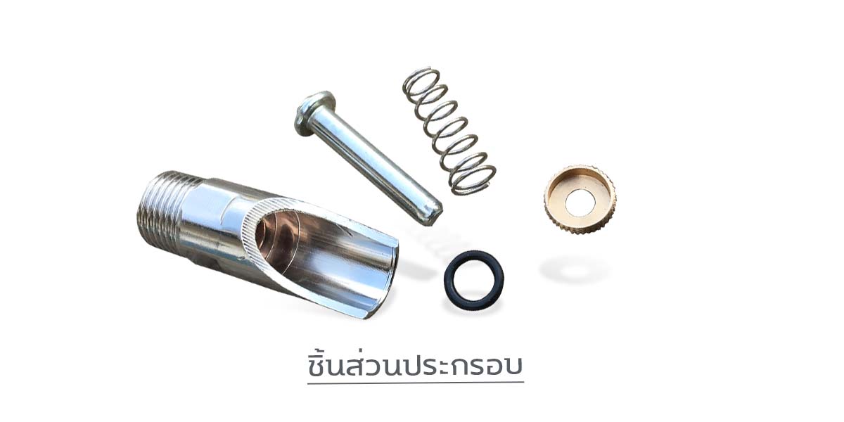 หัวดูดน้ำหมู ชุบโครเมี่ยม M77 ขนาด 4หุน 
ชุดซ่อมก๊อกหมู,ชุดซ่อมก๊อก,จุ๊บหมูชุด,ก๊อกหมู,ที่ดูดน้ำหมู,ฟาร์มหมู,ซีพี,อาหารสัตว์,เลี้ยงสัตว์,ไก่,ก๊อกหมูกินน้า,คอท่อหมู,ก๊อกหมูดูด,ก๊อกดูดน้ำหมู,ก๊อกหมูดูดทองเหลือง,ก๊อกน้ำหมู,ก๊อกหมูดูดชุบอลูมิเนียม,ก๊อกหมูสแตนเลส,ก๊อกหมูดูดน้้ำ,ก๊อกให้น้ำหมู,ก๊อกน้ำเลี้ยงหมู,ก๊อกให้น้ำสัตว์,ก๊อกหมูดูดน้ำสแตนเลส