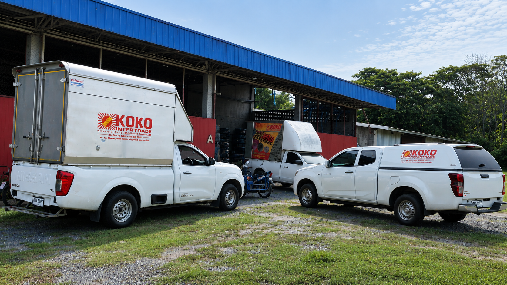 ประวัติบริษัท KOKO Intertrade